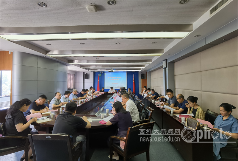 微信图片_20230906160327 (1).jpg 原来名称也丢了